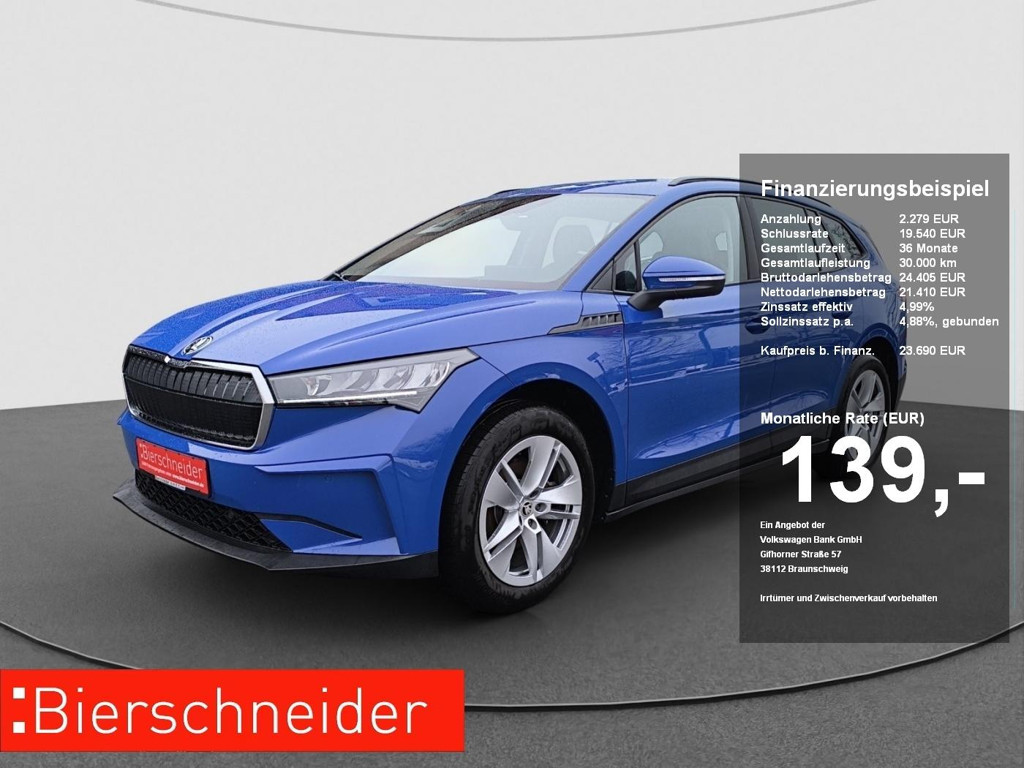 Skoda Enyaq Loft iV 50