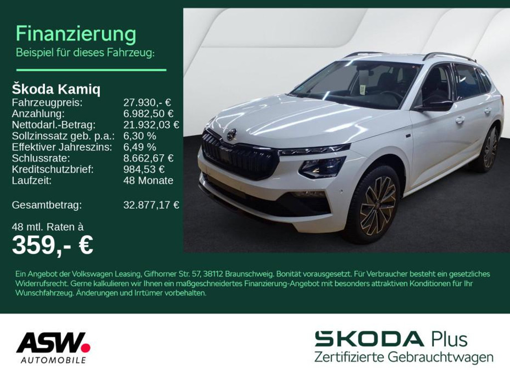 Skoda Kamiq 1.5 TSI Tour