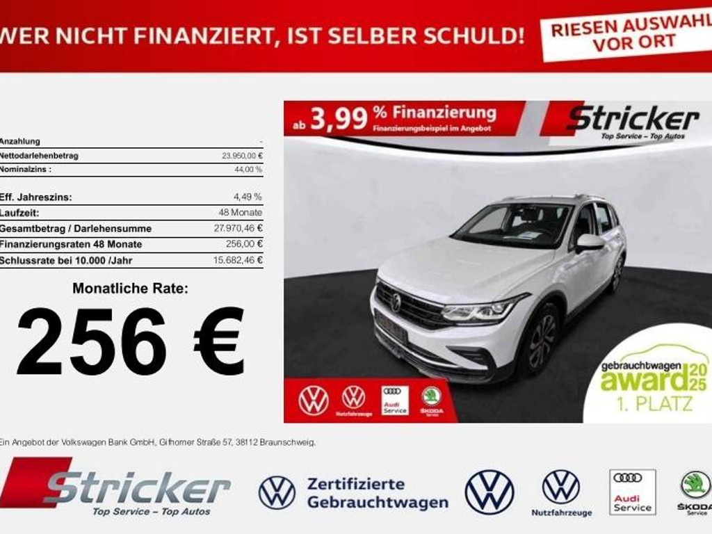 Volkswagen Tiguan DSG IQ.Drive