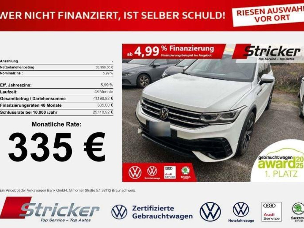 Volkswagen Tiguan