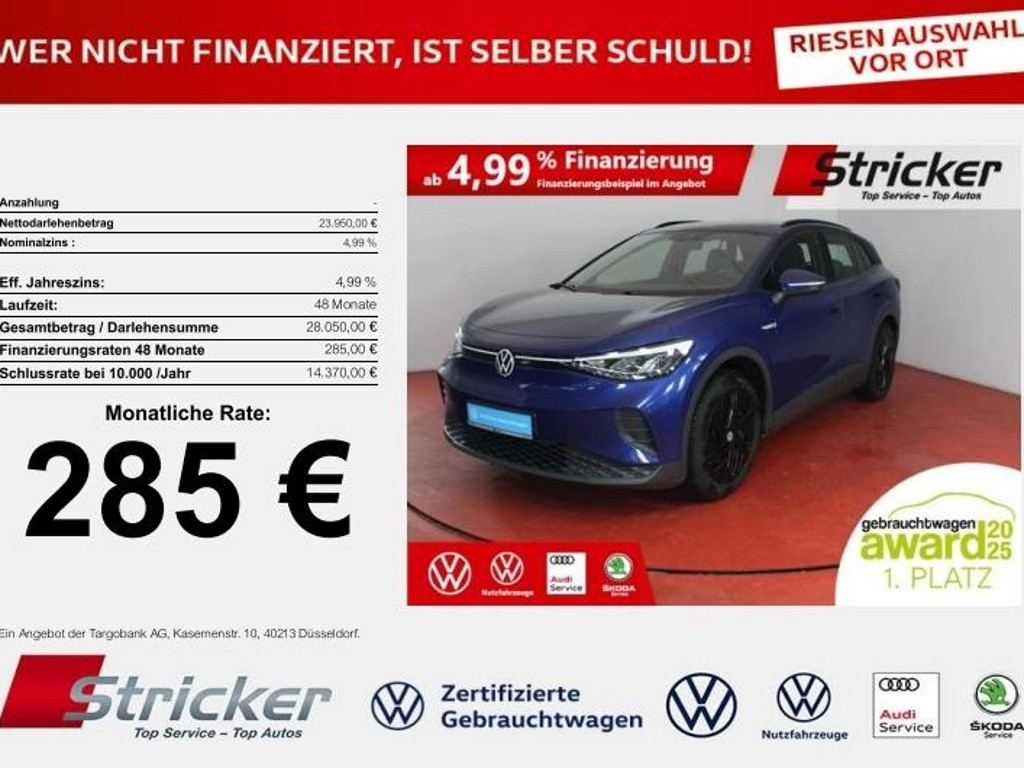 Volkswagen ID.4 Performance Pro