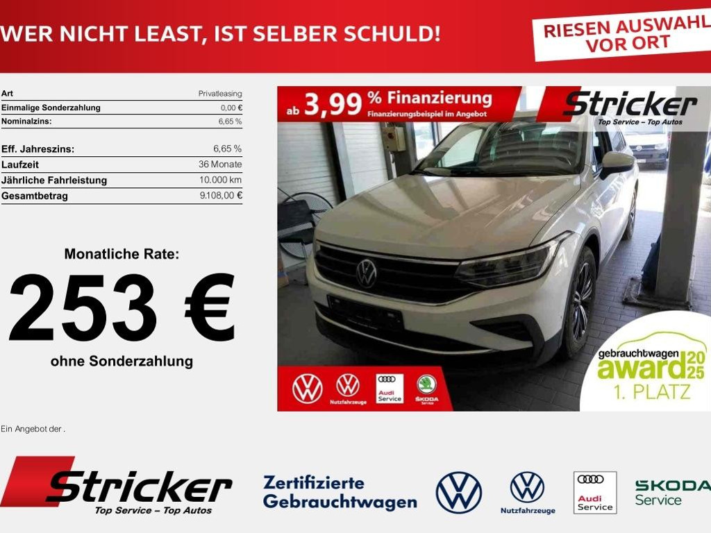 Volkswagen Tiguan DSG eHybrid 1.4 TSI