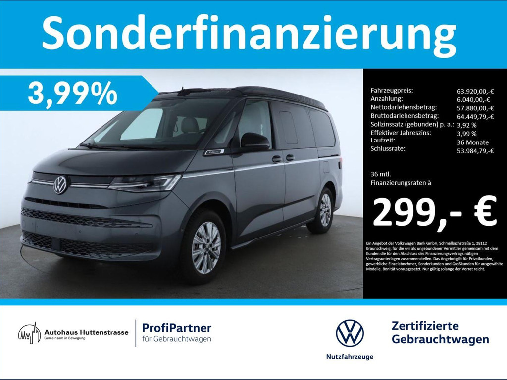 Volkswagen CALIFORNIA DSG 2.0 TSI T7 Ocean