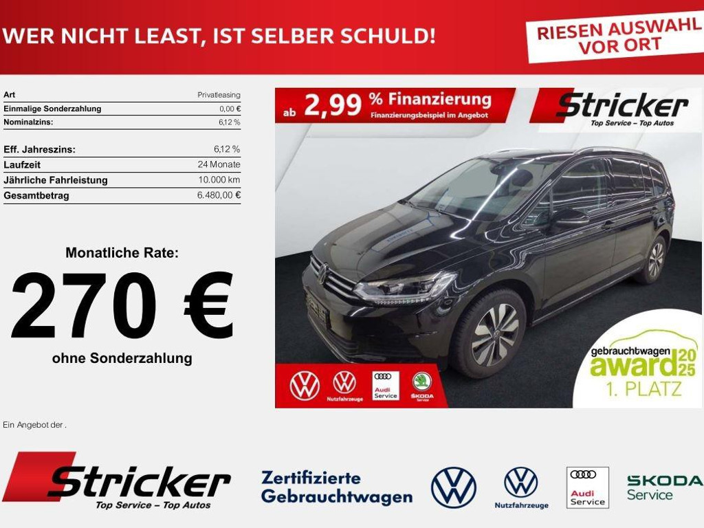 Volkswagen Touran DSG