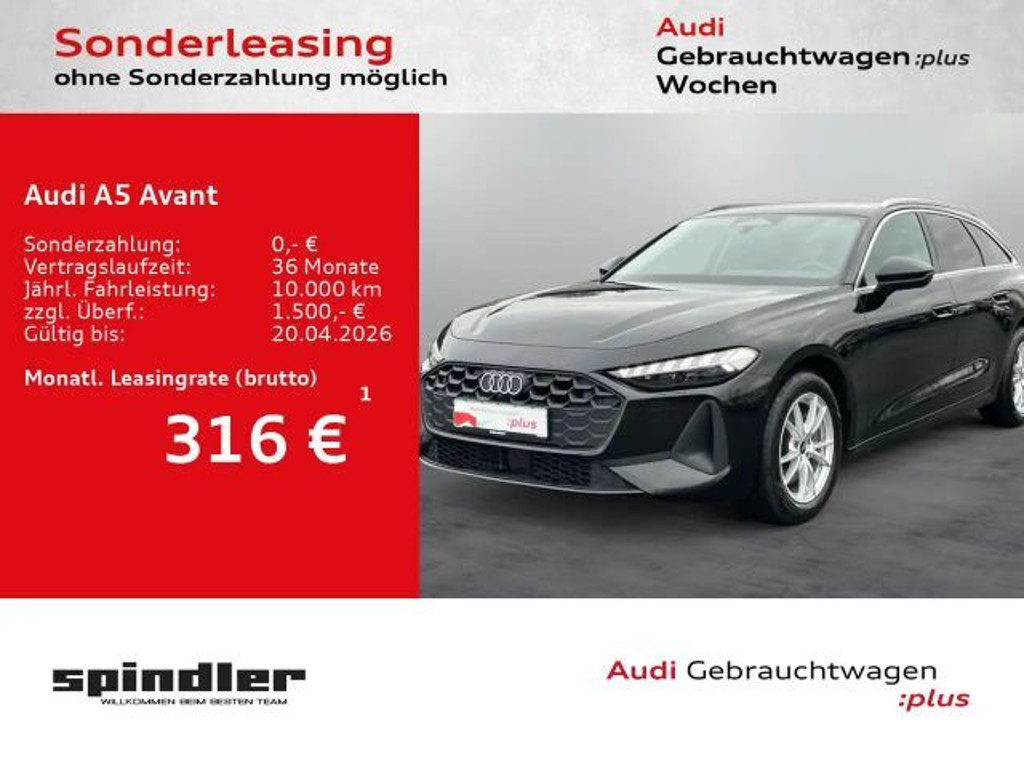 Audi A5 S-Tronic
