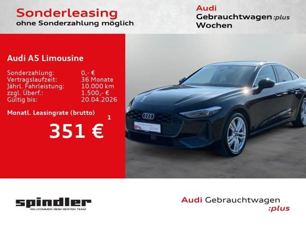 Audi A5 S-Tronic