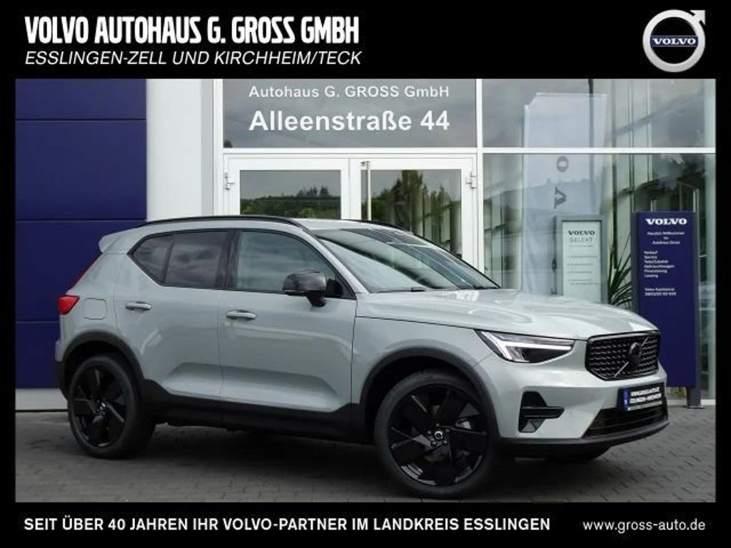 Volvo XC40 Plus