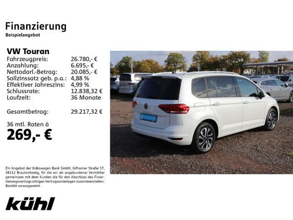 Volkswagen Touran
