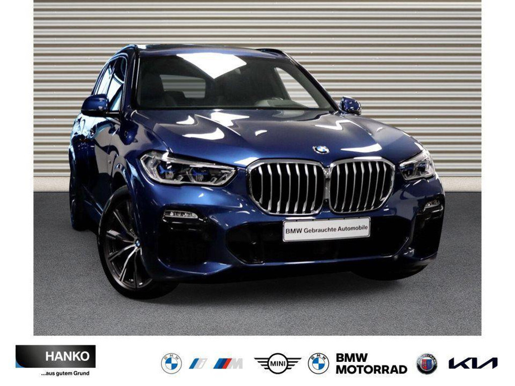 BMW X5 xDrive45e