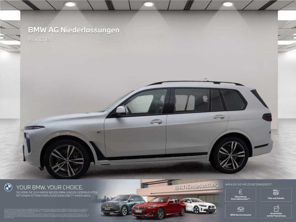 BMW X7 xDrive40i