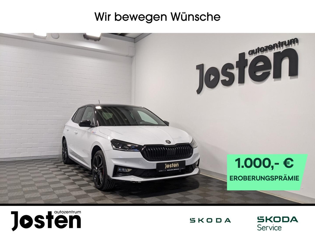 Skoda Fabia 1.5 TSI