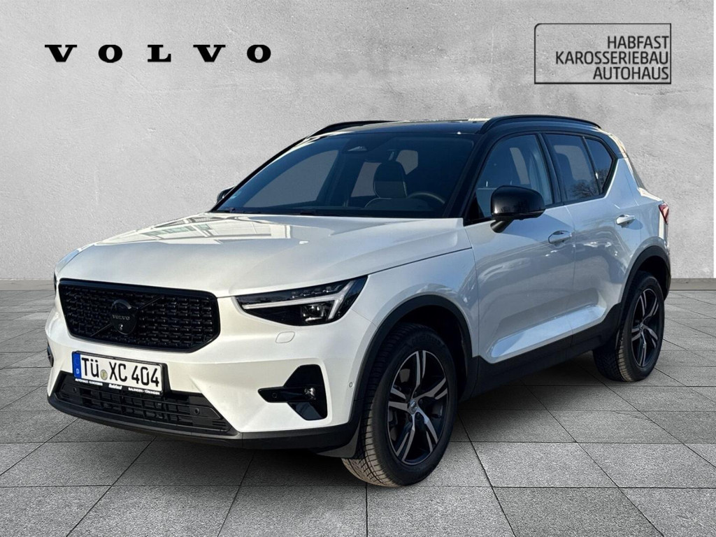 Volvo XC40 Ultra