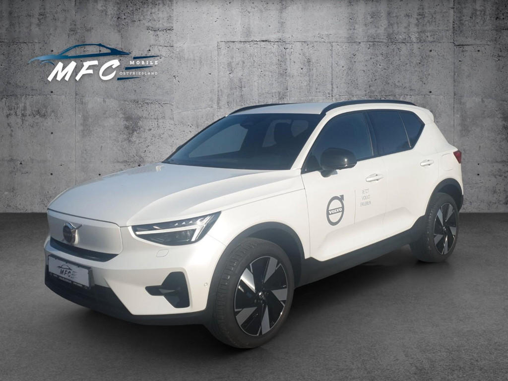 Volvo EX40 Plus Extended range