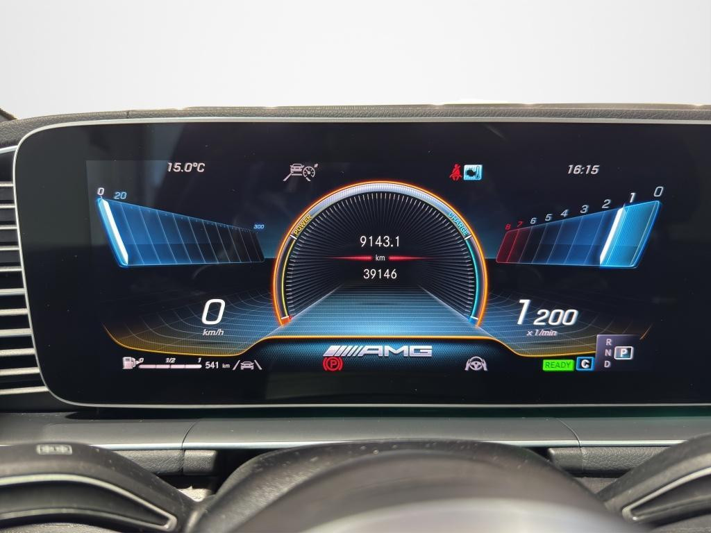 Mercedes-Benz GLS-Klasse