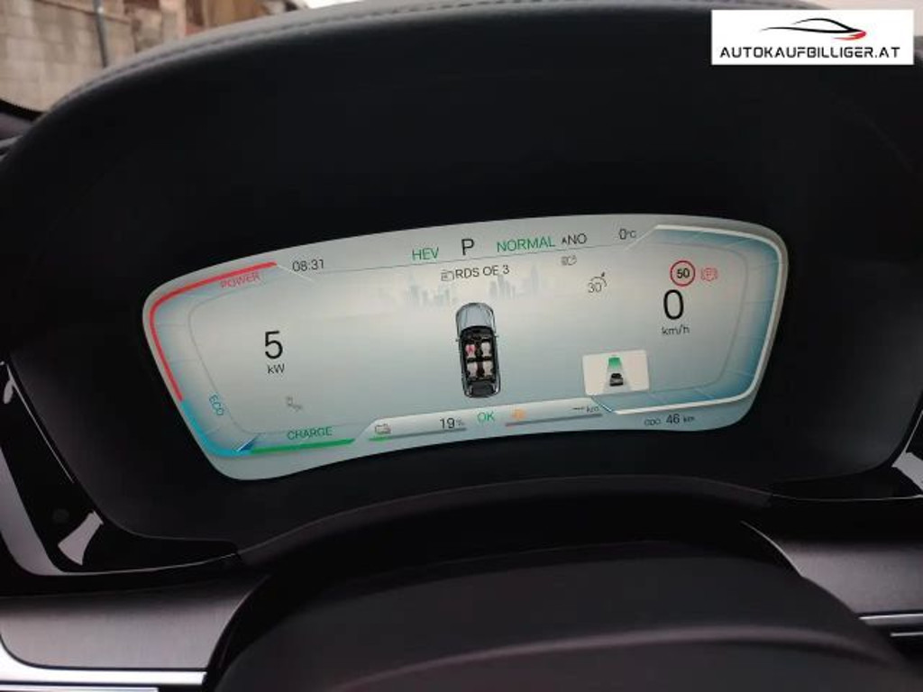 BYD Seal U DM-i Boost