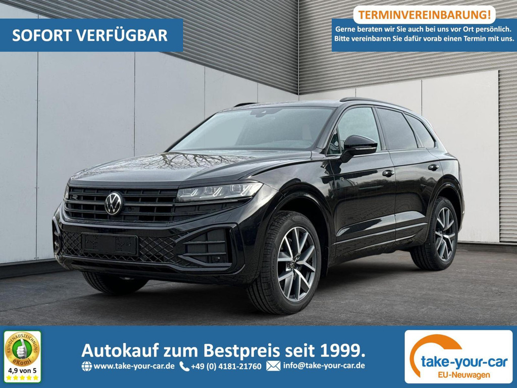 Volkswagen Touareg R-Line