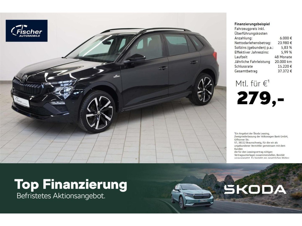 Skoda Kamiq Monte Carlo 1.5 TSI