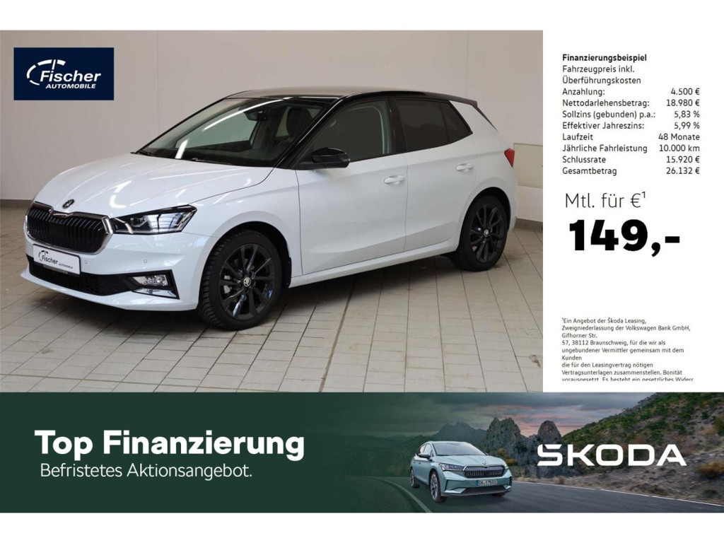 Skoda Fabia 1.5 TSI Selection