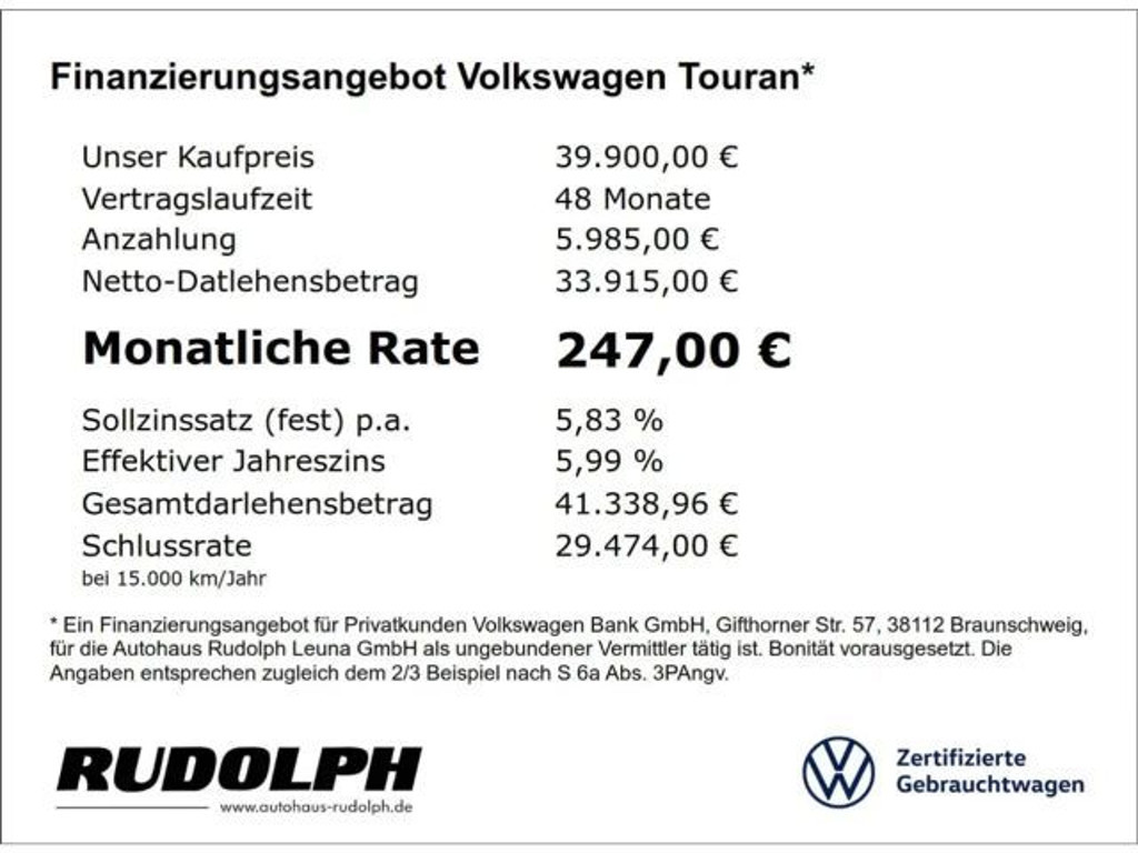 Volkswagen Touran