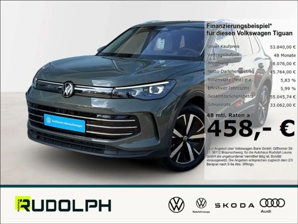 Volkswagen Tiguan