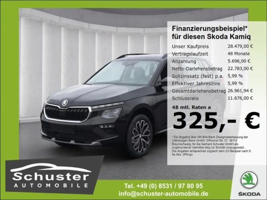 Skoda Kamiq 1.5 TSI Tour