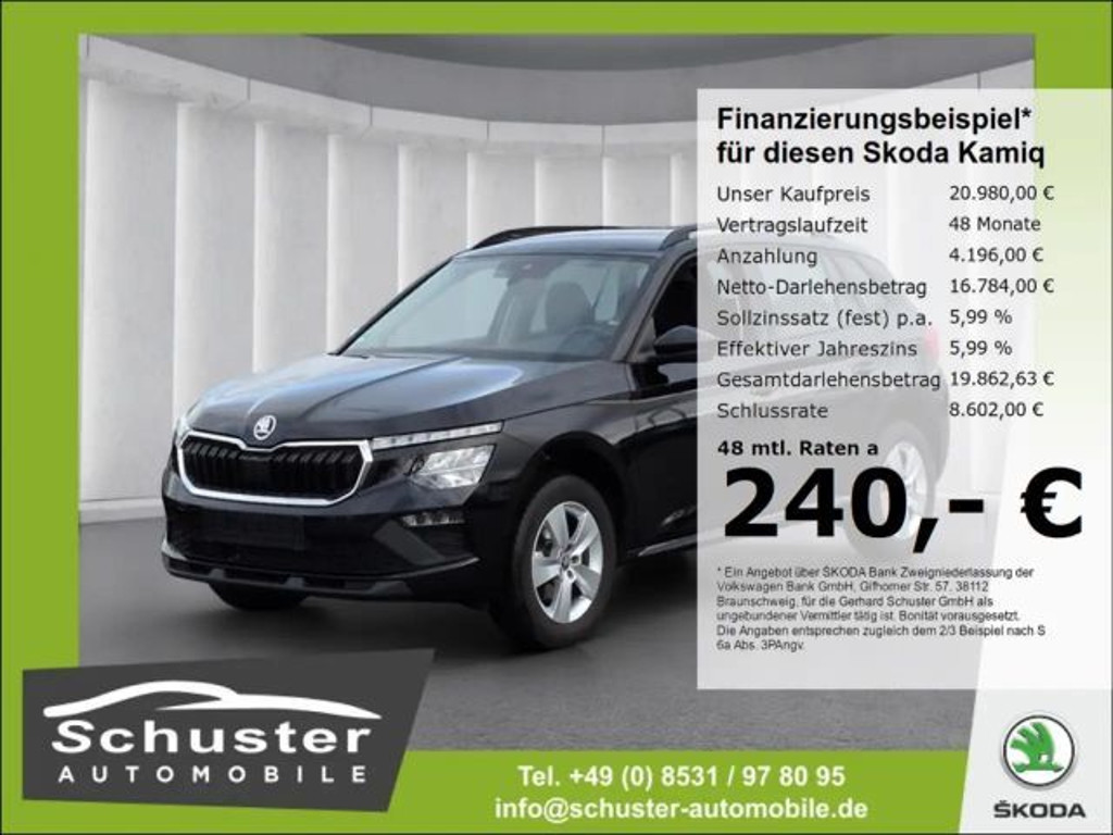 Skoda Kamiq 1.0 TSI