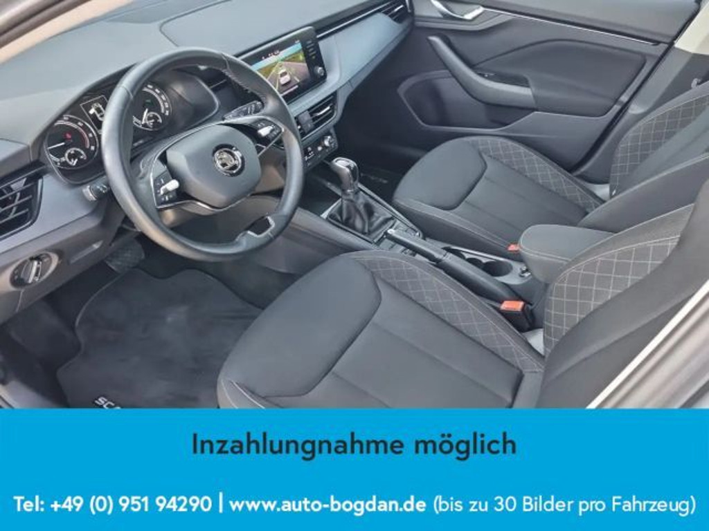 Skoda Scala