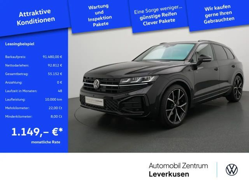 Volkswagen Touareg R-Line