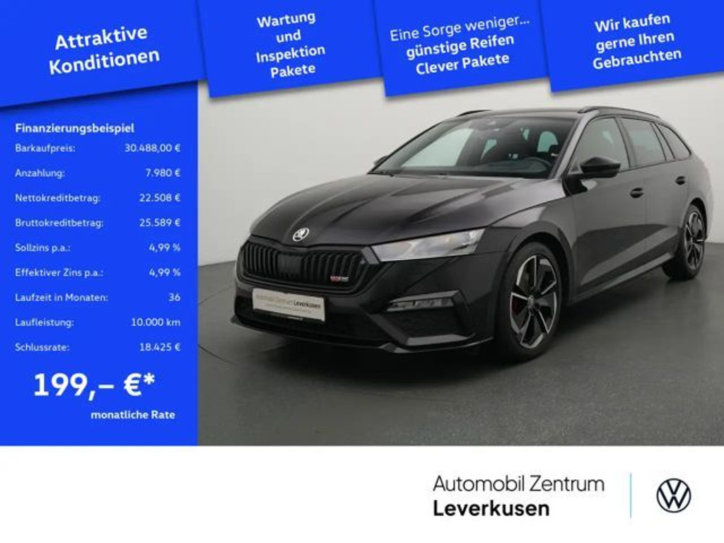 Skoda Octavia Combi RS