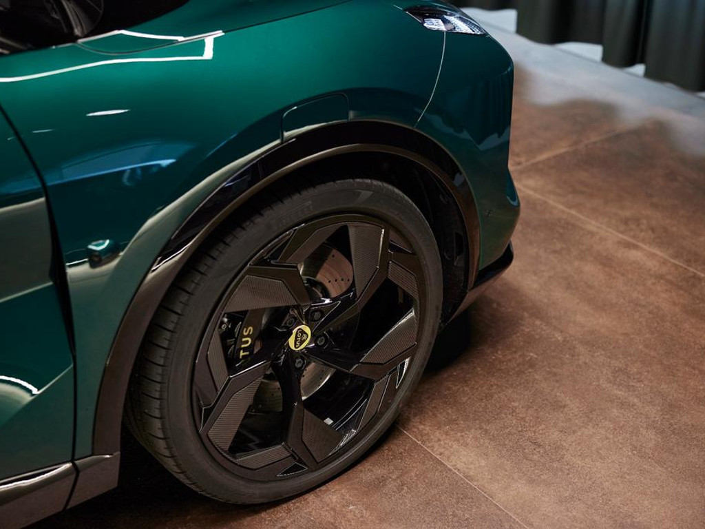 Lotus Eletre