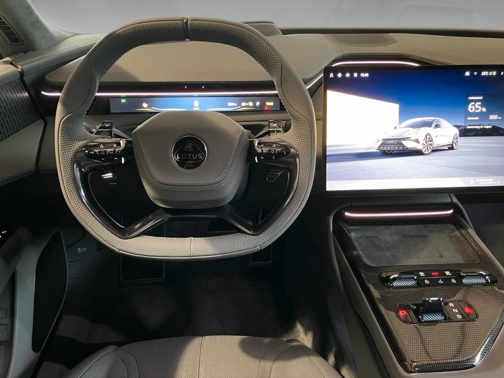 Lotus Emeya
