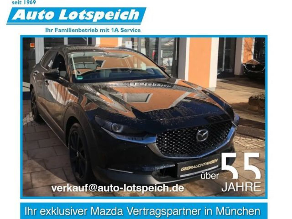 Mazda CX-30 SkyActiv 2.5L e-Skyactiv