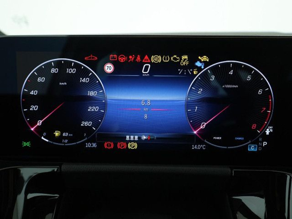 Mercedes-Benz B-Klasse