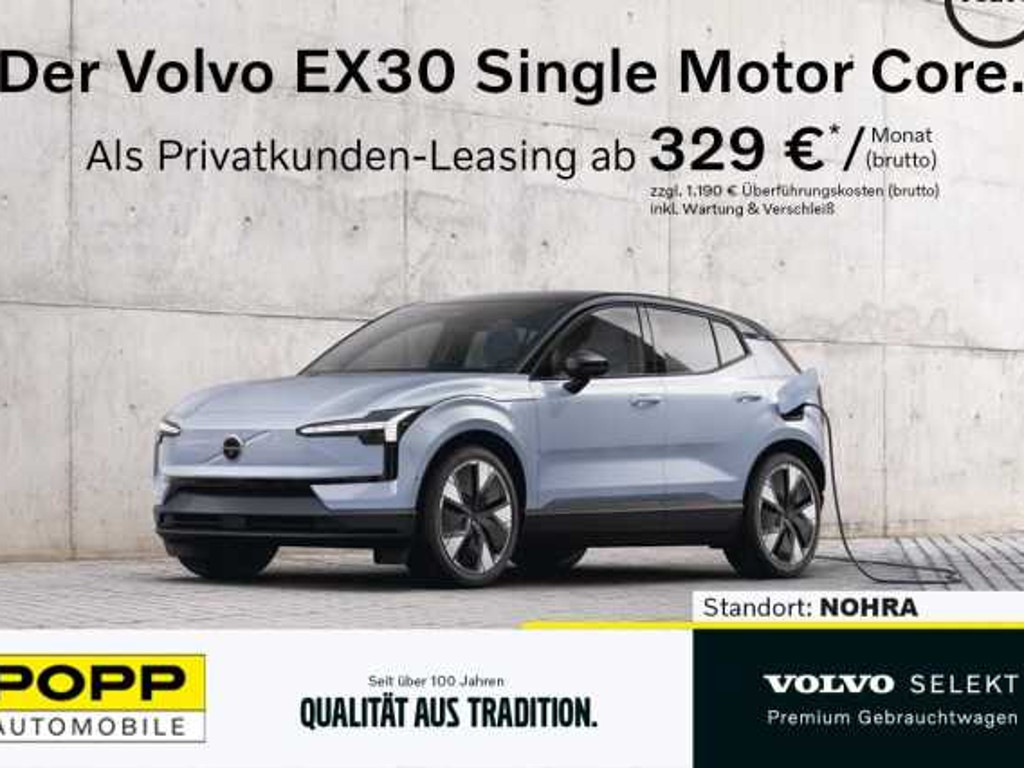 Volvo EX30 EX30