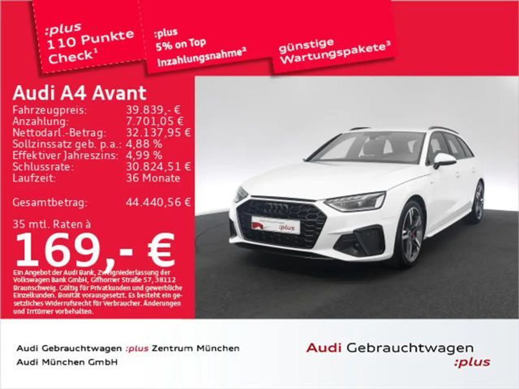 Audi A4 S-Line S-Tronic 40 TFSI