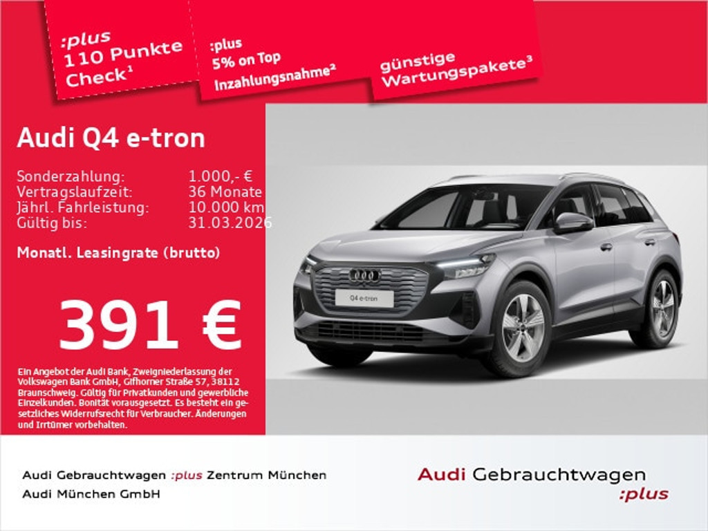 Audi Q4 e-tron SUV 45 e-tron Audi Q4 e-tron
