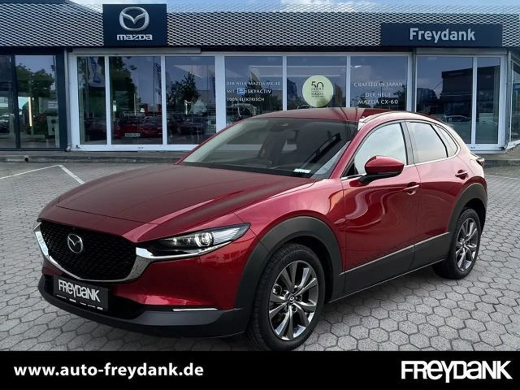 Mazda CX-30 SkyActiv