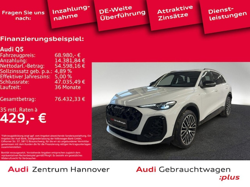 Audi Q5 Quattro S-Tronic