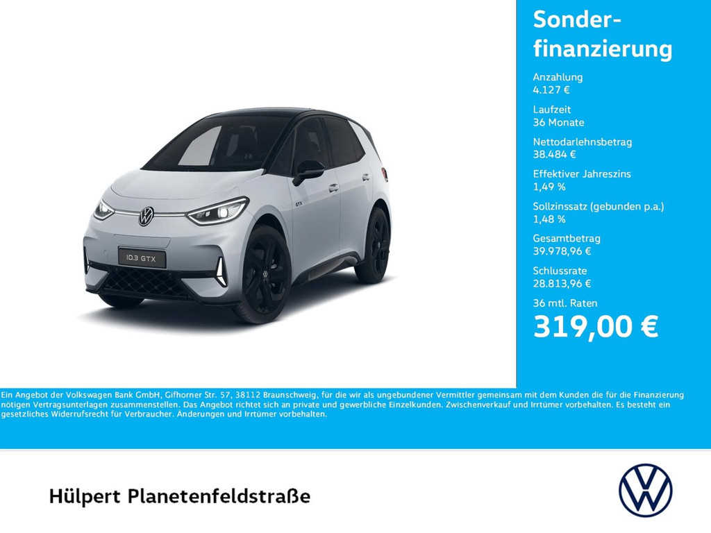 Volkswagen ID.3 Performance GTX