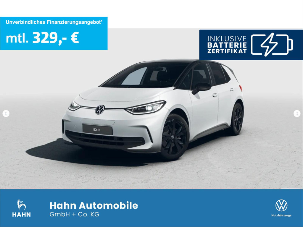 Volkswagen ID.3 Style Pure