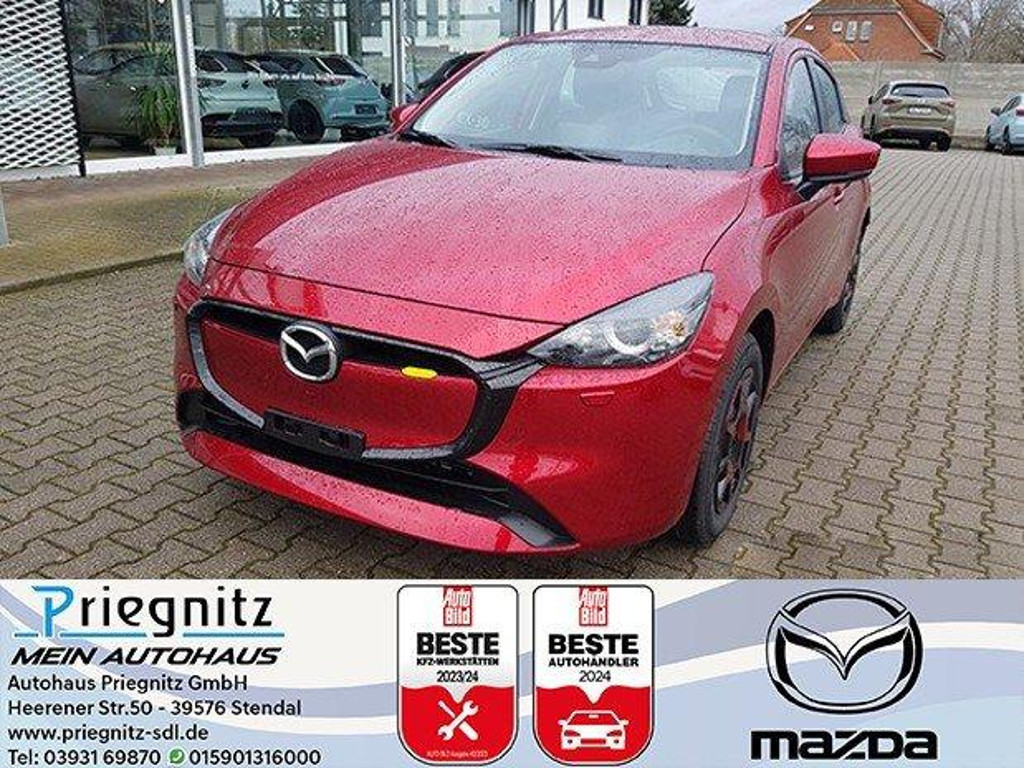 Mazda 2 SkyActiv e-Skyactiv