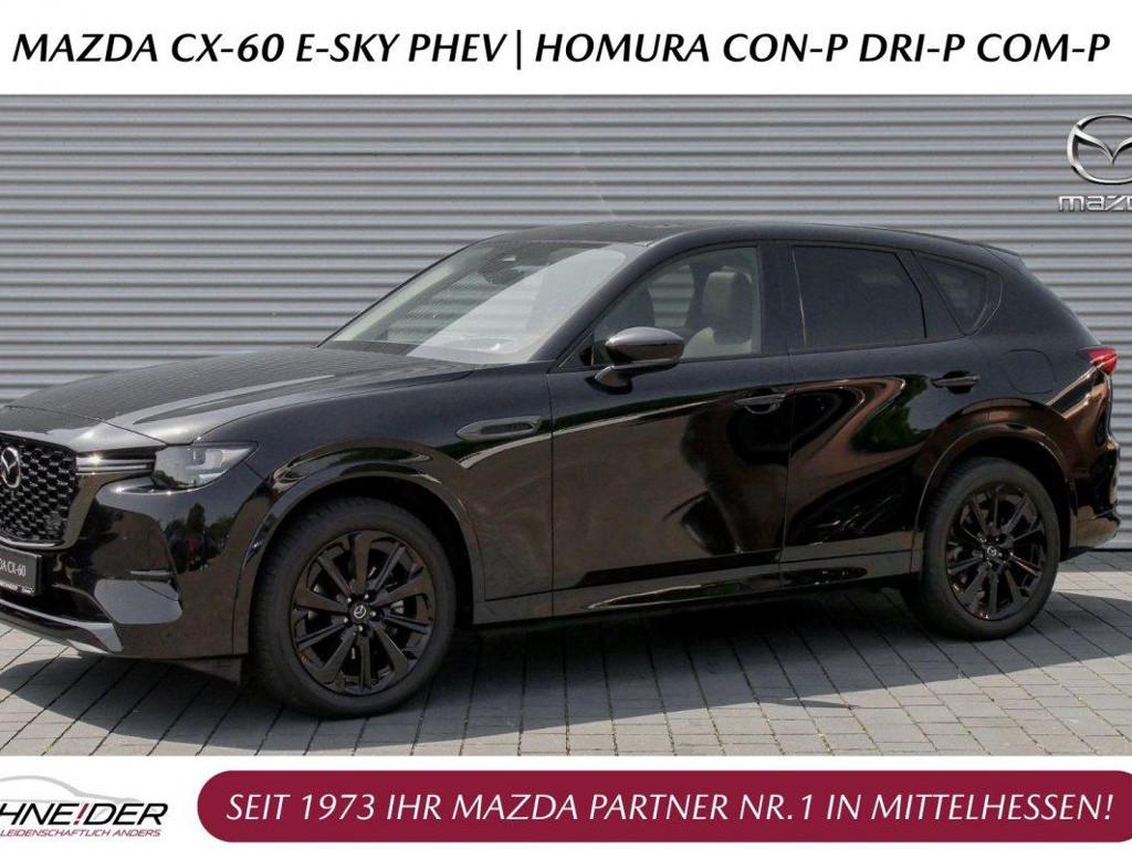Mazda CX-60 Homura e-Skyactiv