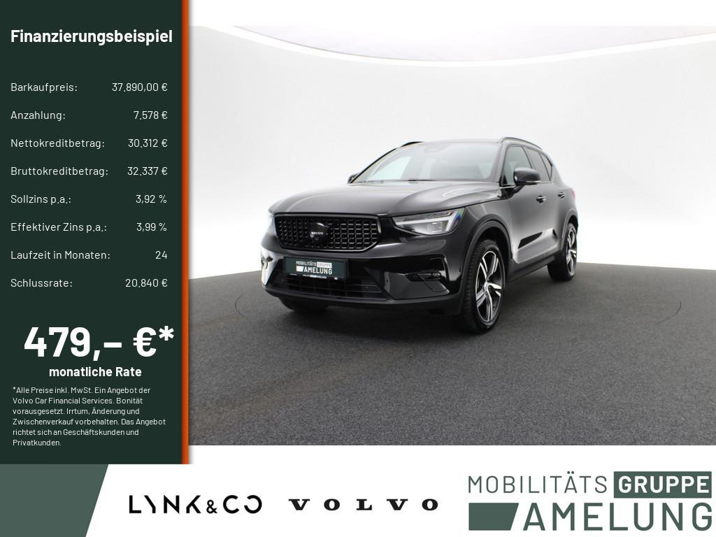 Volvo XC40 Ultra