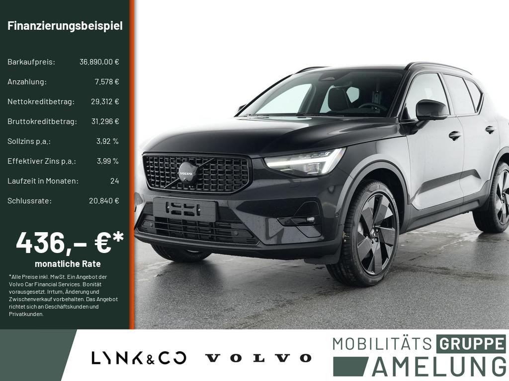 Volvo XC40 Ultra