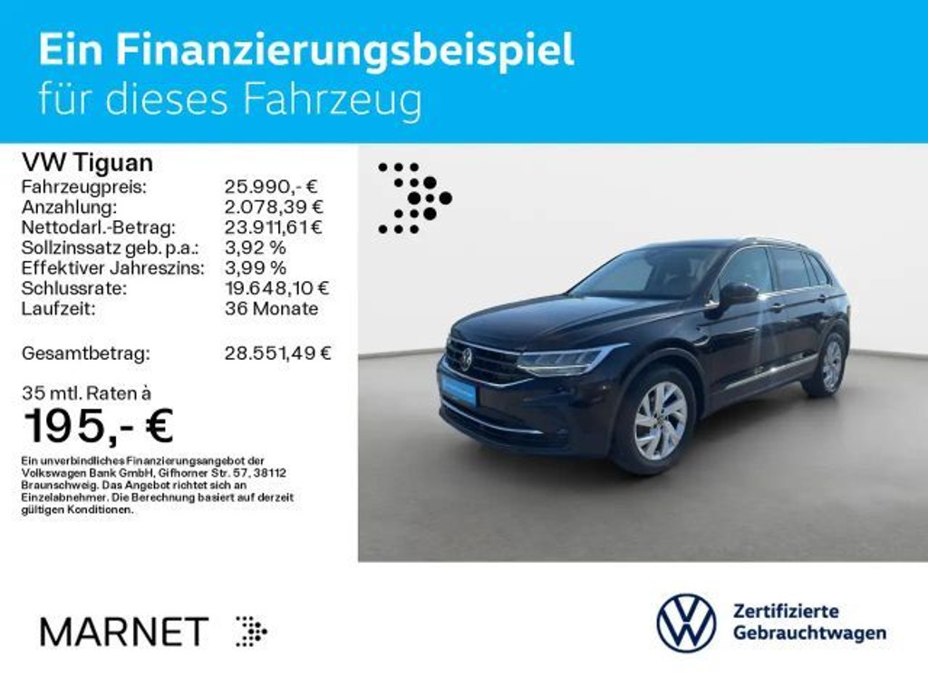 Volkswagen Tiguan