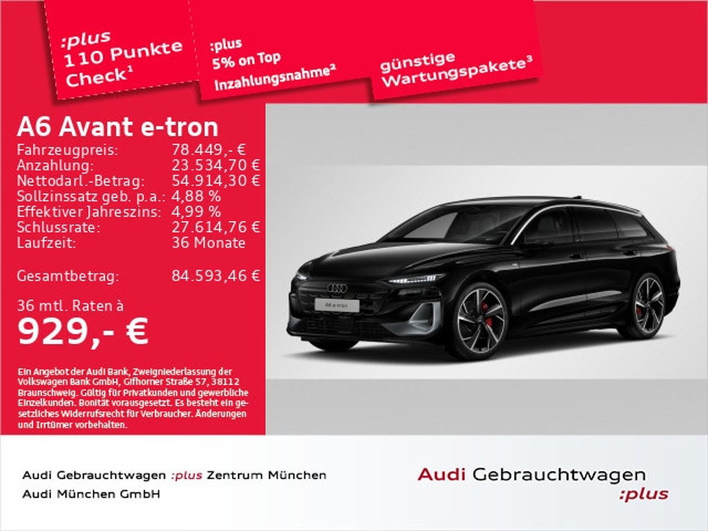 Audi A6 e-tron Avant Quattro