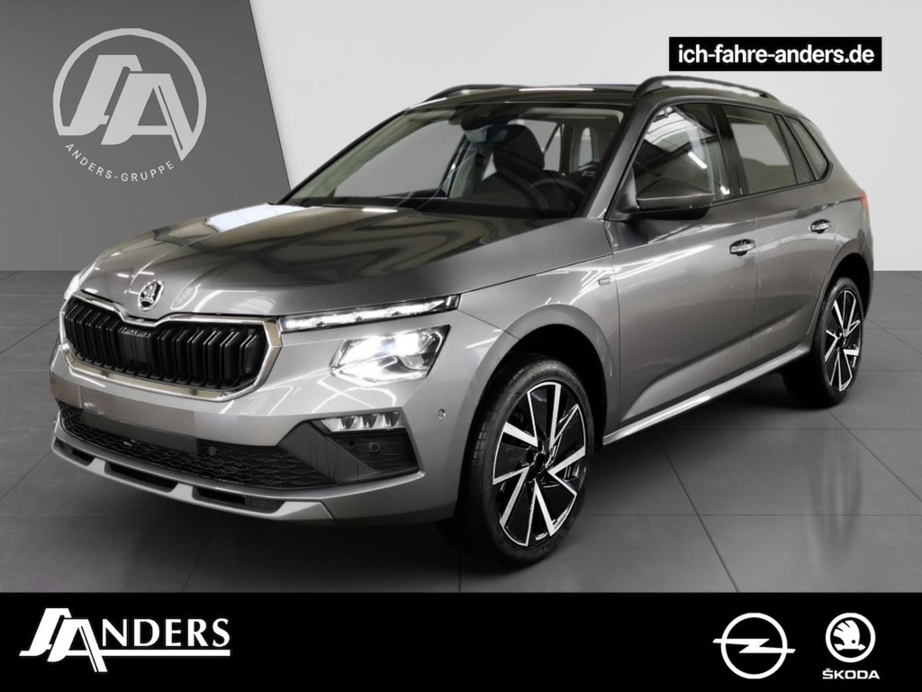 Skoda Kamiq Tour