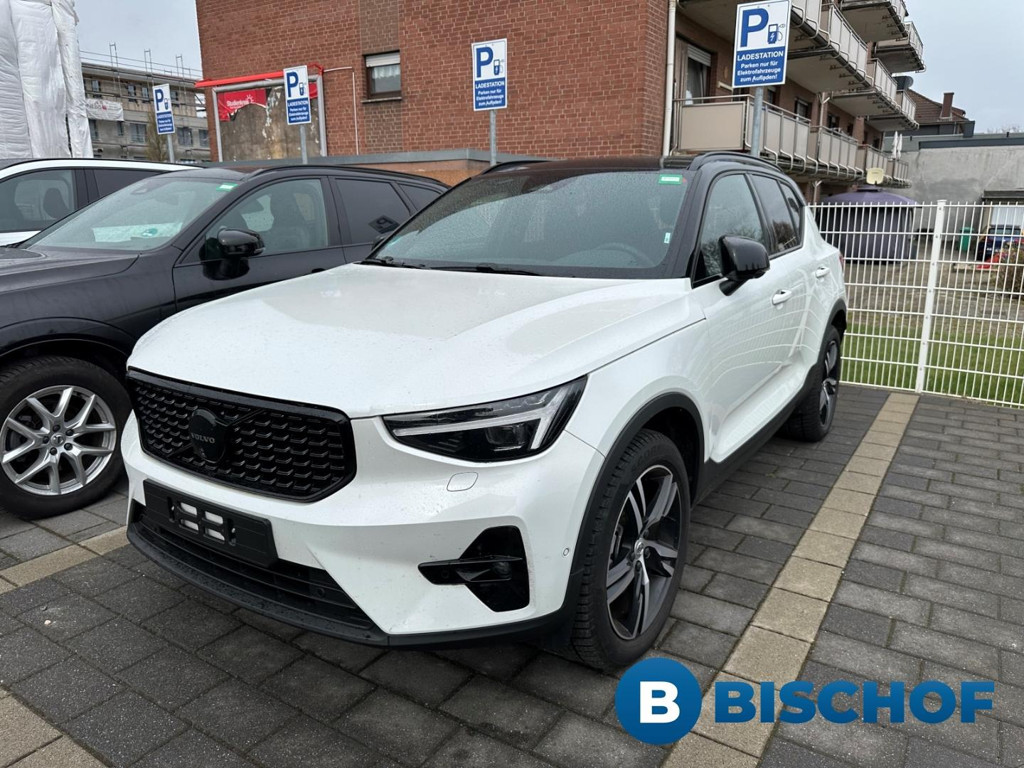 Volvo XC40 Ultra