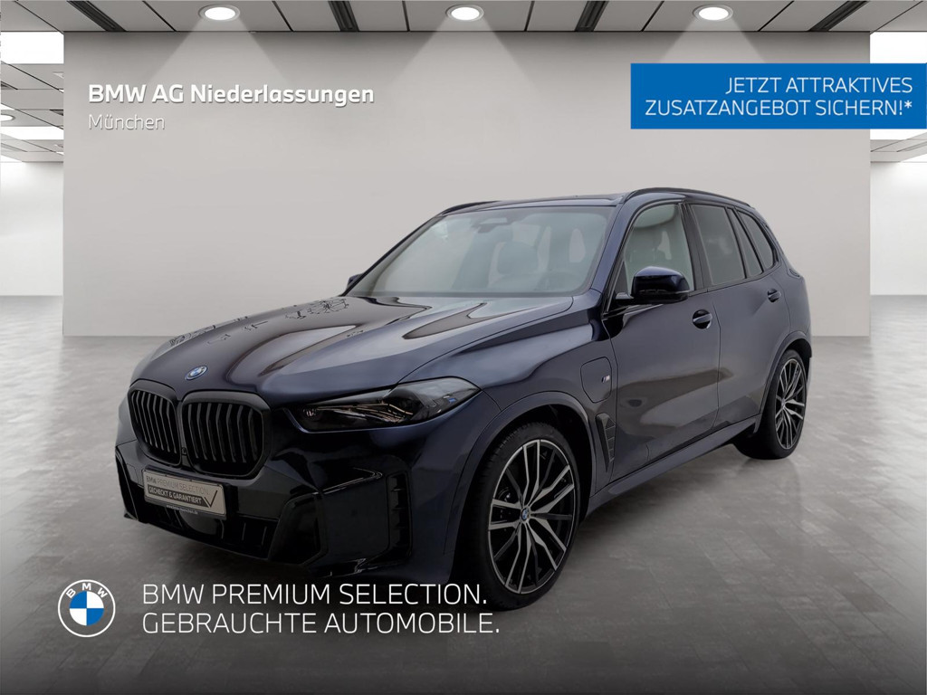 BMW X5 xDrive50e