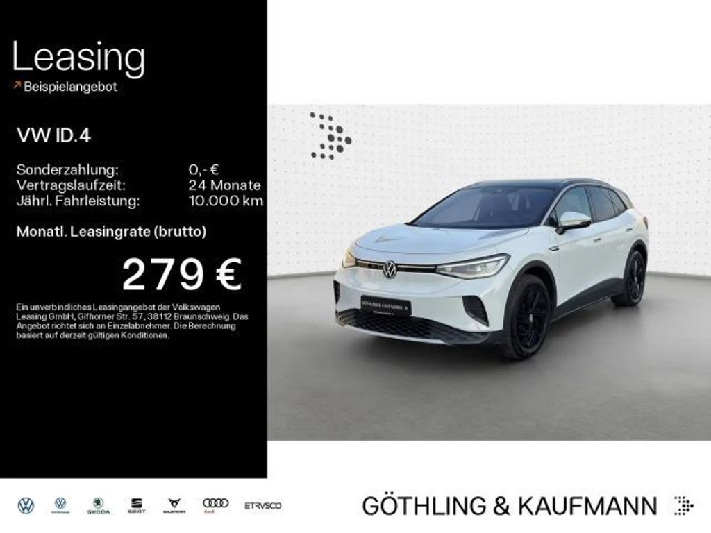 Volkswagen ID.4 Performance Pro